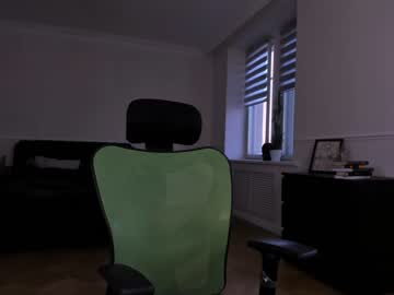 cam girl porn chillii_pepper image #3998950