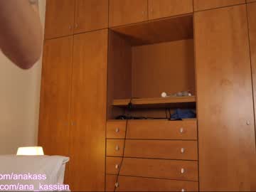 cam girl porn bunnyblondy image #1493193