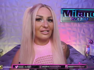 cam girl porn tamaramilano image #3710128
