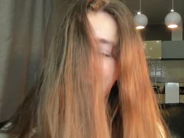 cam girl porn coy_amina_ image #2566845
