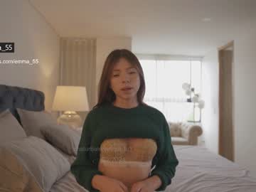 cam girl porn emma_lu1 image #6301493