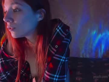 cam girl porn _northern_girl_ image #4477953