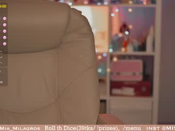 cam girl porn mia_milagros image #3657577