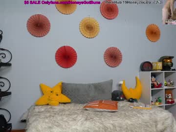 cam girl porn 19honeysuckle image #5700175