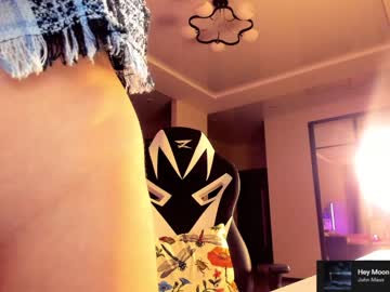 cam girl porn sonjashy image #1237688