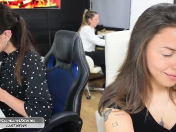 cam girl porn daily_stories image #6848881