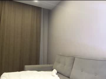 cam girl porn ella_hey image #2888525