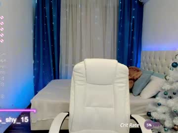 cam girl porn emmika_ image #5901560