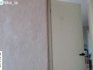 cam girl porn nika_la_sun image #5106856