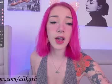 cam girl porn thecosmicgirl image #1745838