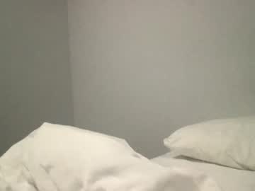 cam girl porn hornypetitegirl77 image #1790039