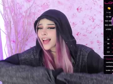 cam girl porn soon_lee image #1780862