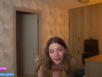 cam girl porn coyness_geneva image #4635517
