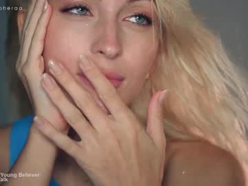 cam girl porn artmosphera image #4250306