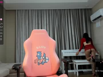 cam girl porn kaya_kakuro image #4862861