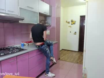 cam couple porn iuliana32 image #978085