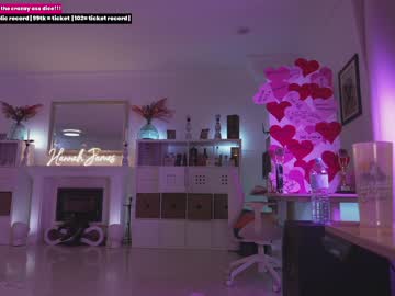 cam girl porn hannahjames710 image #6238132