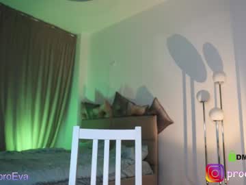 cam girl porn procrastination_ image #5160969