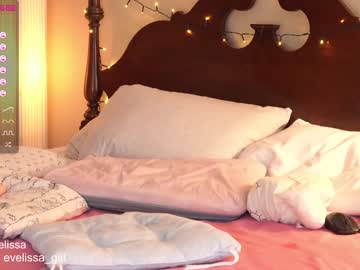 cam girl porn evelissa image #4219314