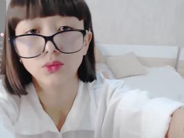cam girl porn little_yena image #5700325