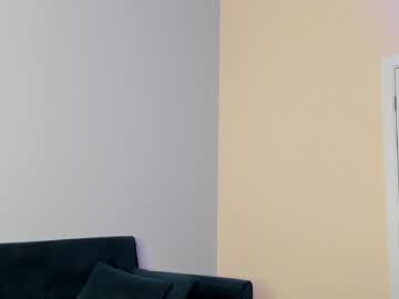 cam girl porn coy_amina_ image #3467939