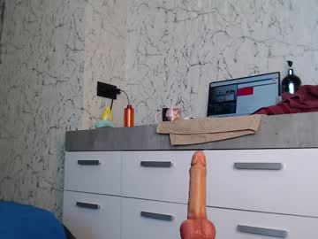 cam girl porn simplegirl1996 image #4911332