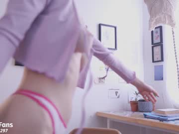 cam girl porn maria_alfonsina_ image #4076467