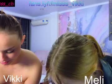 cam girl porn misss_viki image #6919276