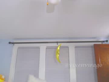 cam girl porn vixenvirago image #909063