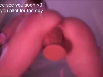 cam girl porn sweetkira555 image #2767307