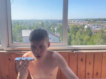 cam man porn oofcblesssexx image #5033611
