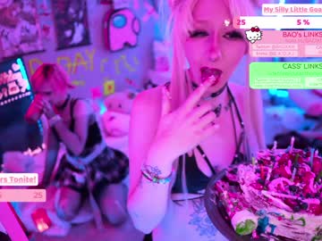 cam girl porn baoxxxi image #1390773