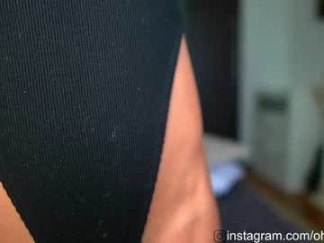 cam girl porn oh_julie image #1557221