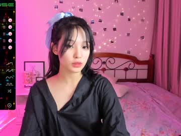 cam girl porn aisneon image #927970