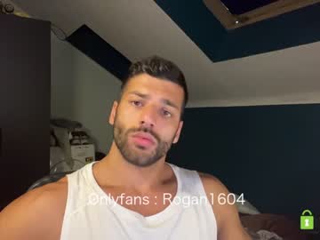 cam man porn rogan1604 image #1855101