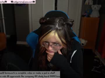 cam girl porn emmachoice image #219032