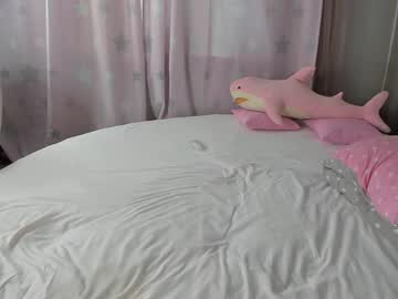 cam girl porn _mito_69 image #4960253