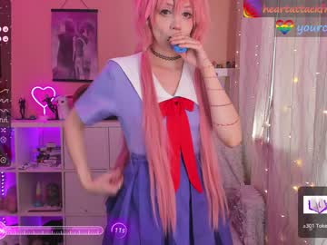 cam girl porn yourcutewaifu image #5234824