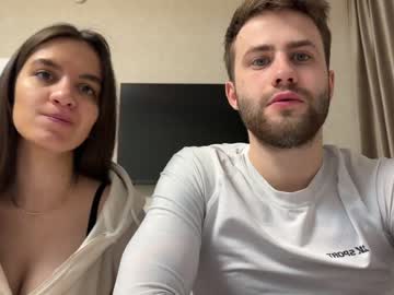 cam couple porn abdulasu_syuyumbike image #6165630
