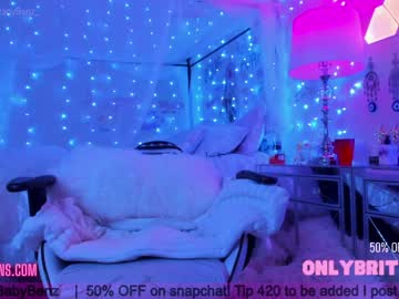 cam girl porn butterybubblebutt image #2849219