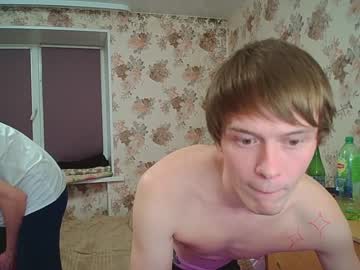cam man porn nikolas228 image #1123639