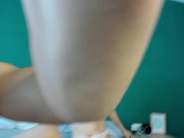 cam couple porn iris_eros_ image #2114260