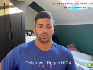 cam man porn rogan1604 image #2401097