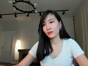 cam girl porn natsumiito image #5834715