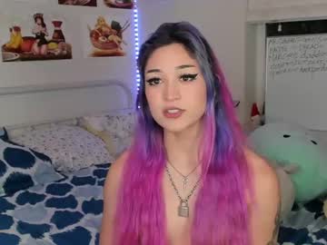 cam girl porn sugarbee23 image #515239