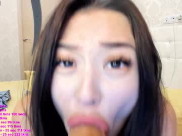 cam girl porn devil_ji image #328270
