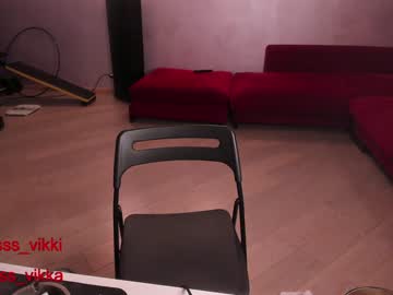 cam girl porn misss_vikki image #189051