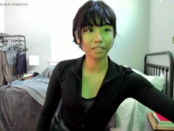 cam girl porn mayamochi image #5375226