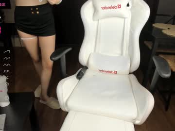 cam girl porn lo_vely_su image #6197312
