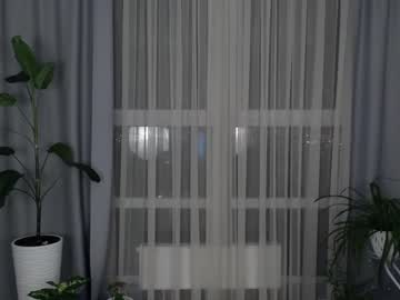 cam girl porn kiska_kiss image #2228878
